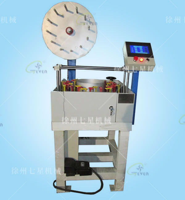 32錠線束編織機