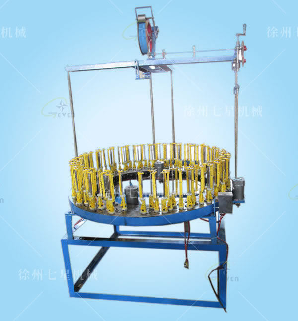 80系列低速編織機(jī)