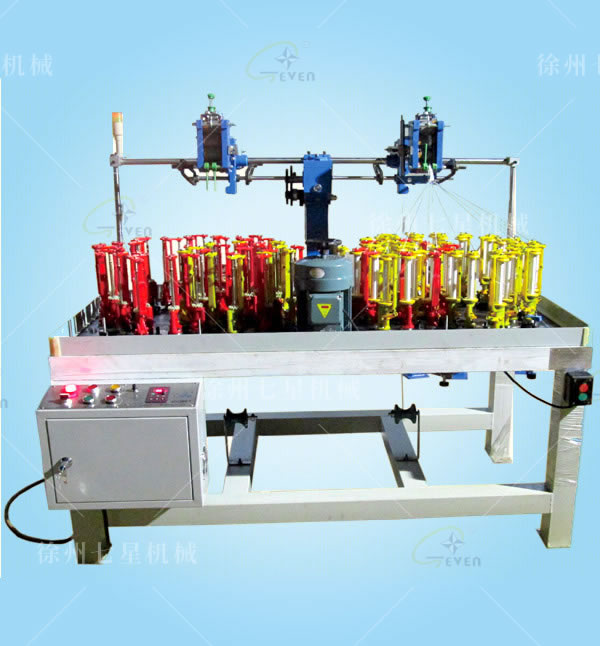 QX90-46錠子母帶機(jī)