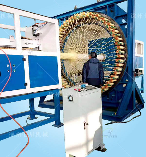 QX-W130-136錠編織機(jī)