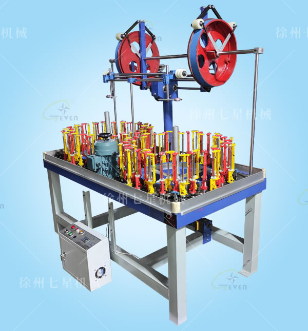 90-48雙頭高速編織機(jī)