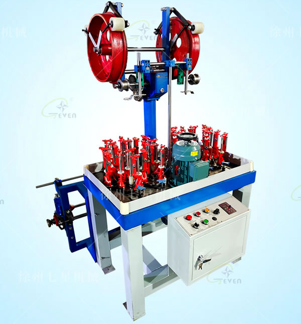 90-17-2銅絲編織機(jī)