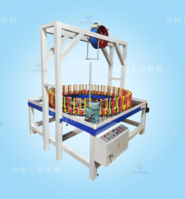90-120錠伸縮網(wǎng)管編織機