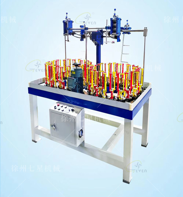 90-44-2 扁繩編織機(jī)